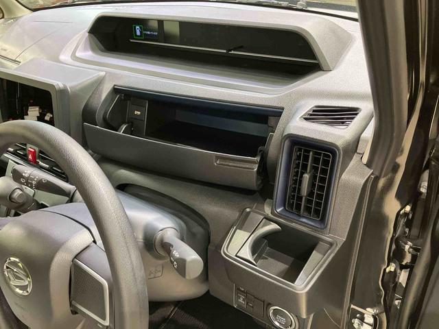 タントＸ（北海道）の中古車