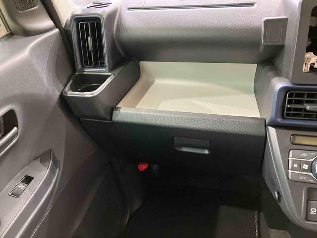 タントＸ（北海道）の中古車