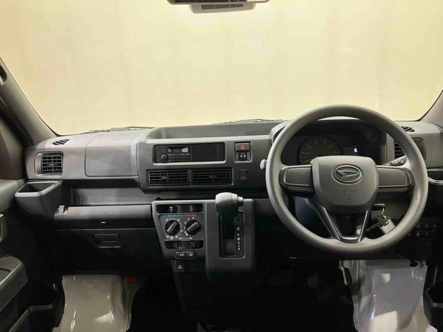 ハイゼットカーゴＤＸ（北海道）の中古車