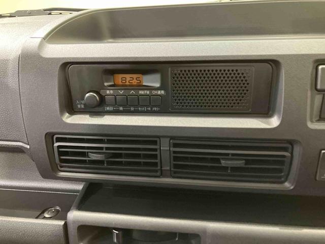ハイゼットカーゴＤＸ（北海道）の中古車