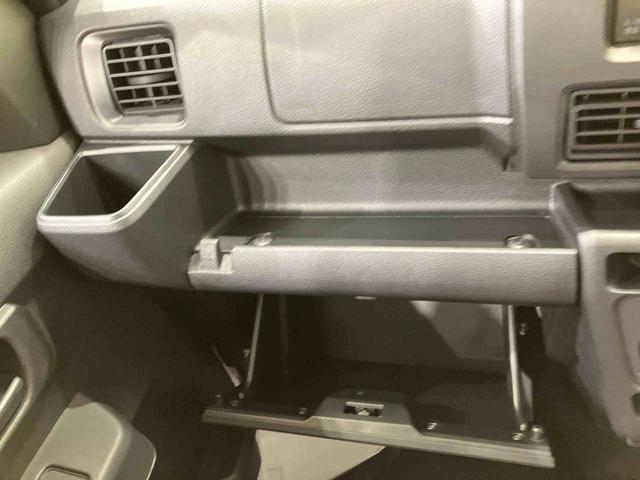 ハイゼットカーゴＤＸ（北海道）の中古車