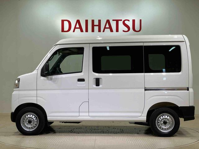 ハイゼットカーゴＤＸ（北海道）の中古車