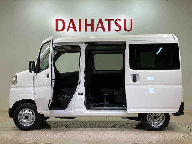 ハイゼットカーゴＤＸ（北海道）の中古車