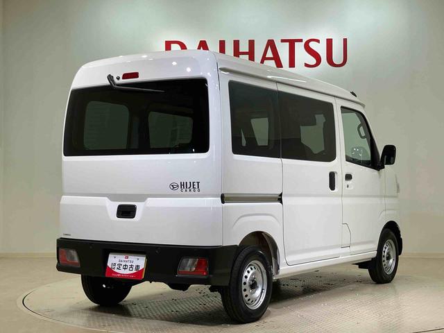 ハイゼットカーゴＤＸ（北海道）の中古車