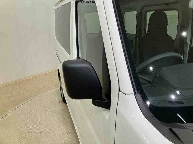 ハイゼットカーゴＤＸ（北海道）の中古車