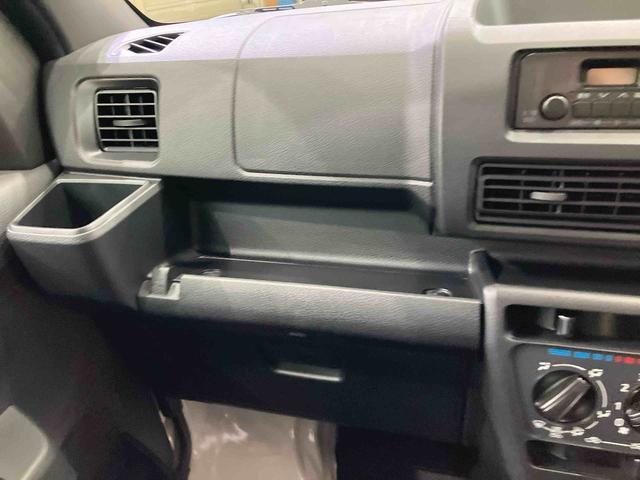 ハイゼットカーゴＤＸ（北海道）の中古車