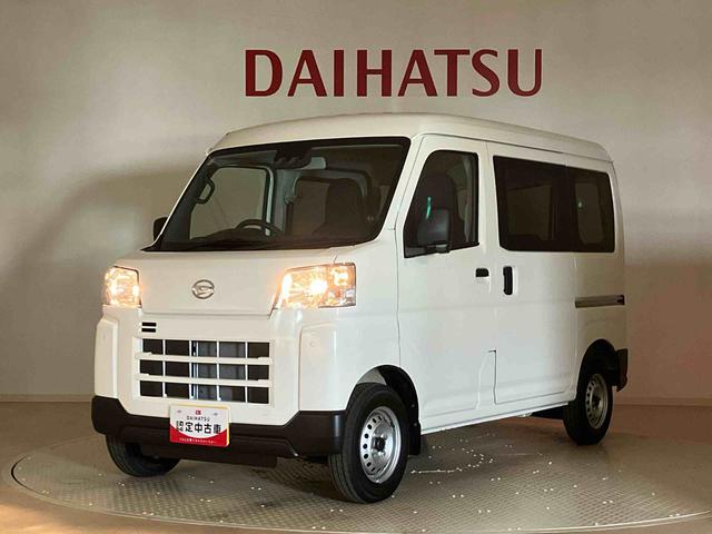 ハイゼットカーゴＤＸ（北海道）の中古車