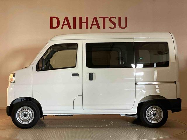 ハイゼットカーゴＤＸ（北海道）の中古車