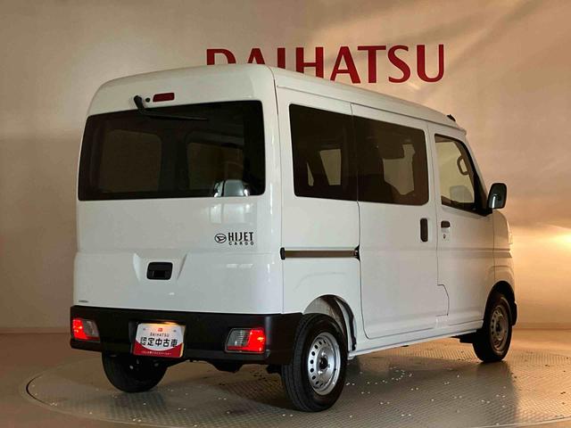 ハイゼットカーゴＤＸ（北海道）の中古車