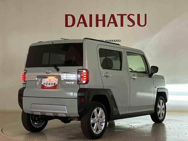 タフトＧ　クロムベンチャー（北海道）の中古車