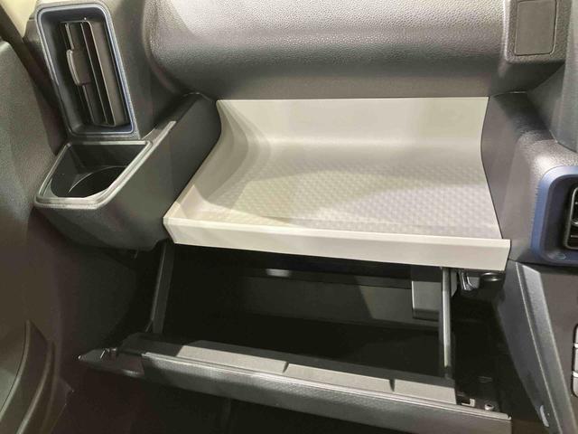 タントＸ（北海道）の中古車