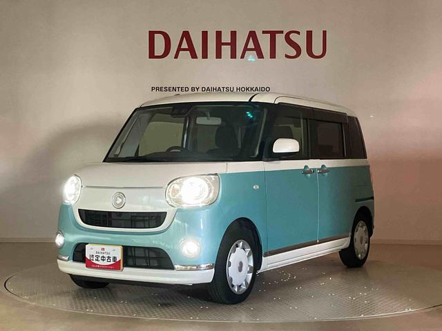 ムーヴキャンバスGブラックインテリアリミテッド SAIII4WD スマートキー 記録簿 エアバッグ エアコン パワーステアリング パワーウィンドウ ABS(北海道)の中古車