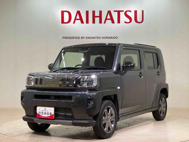 タフトG ダーククロムベンチャー4WD アルミホイール スマートキー 記録簿 ワンオーナー エアバッグ エアコン パワーステアリング パワーウィンドウ CD ABS(北海道)の中古車