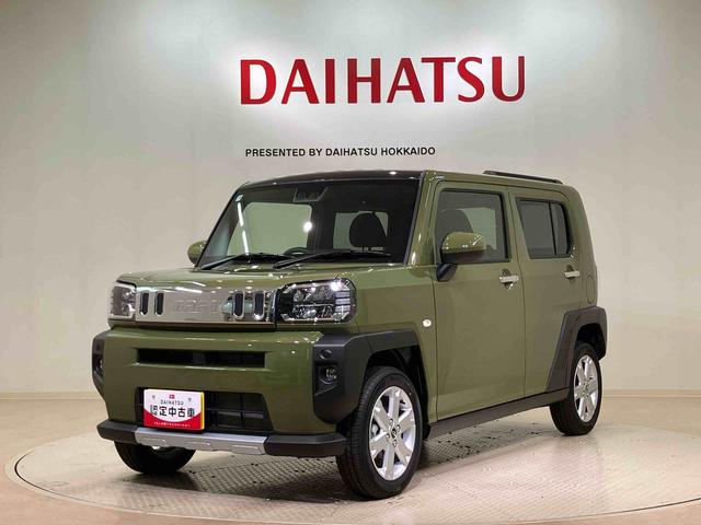 タフトG クロムベンチャー4WD アルミホイール スマートキー 記録簿 ワンオーナー エアバッグ エアコン パワーステアリング パワーウィンドウ ABS(北海道)の中古車