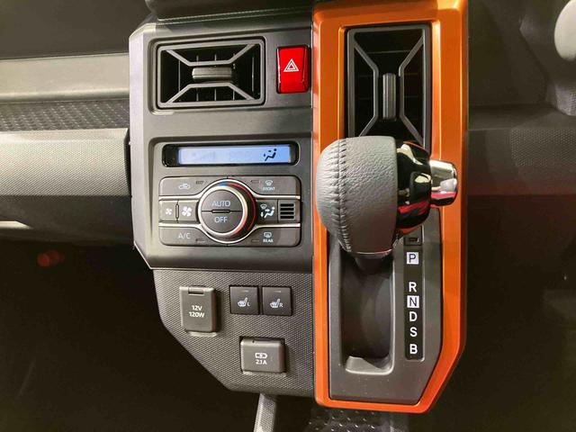 タフトG4WD アルミホイール スマートキー 記録簿 ワンオーナー エアバッグ エアコン パワーステアリング パワーウィンドウ ABS(北海道)の中古車