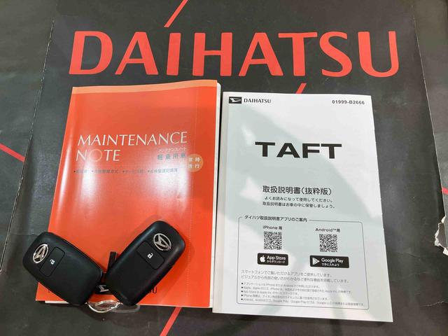タフトG4WD アルミホイール スマートキー 記録簿 ワンオーナー エアバッグ エアコン パワーステアリング パワーウィンドウ ABS(北海道)の中古車