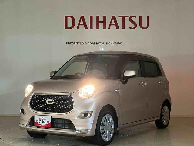 キャストスタイルX リミテッド SAIII(北海道)の中古車