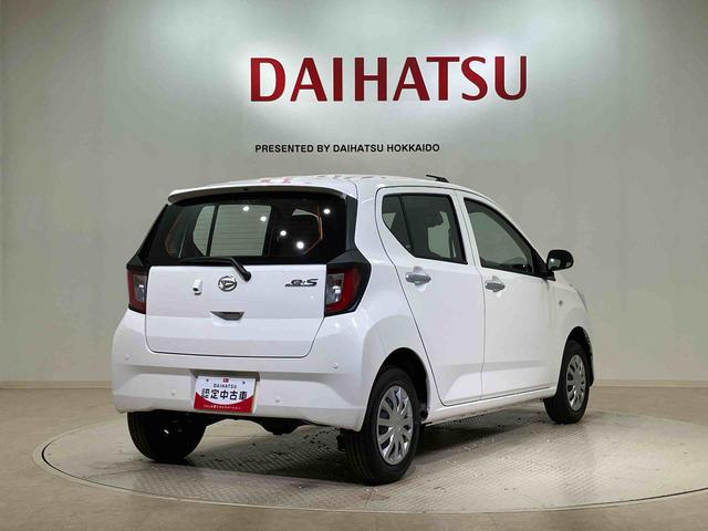 ミライースL SAIII(北海道)の中古車