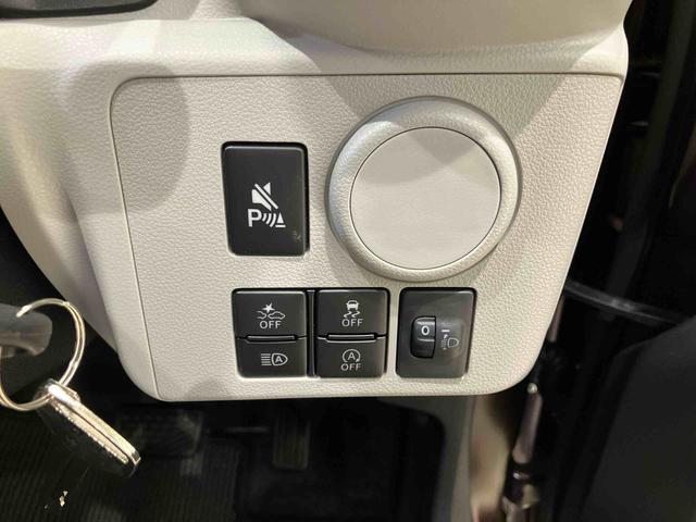 ミライースX SAIII(北海道)の中古車