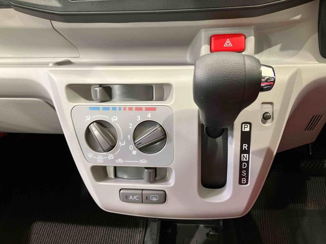 ミライースX SAIII(北海道)の中古車