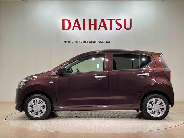 ミライースX SAIII(北海道)の中古車