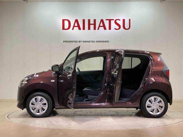 ミライースX SAIII(北海道)の中古車