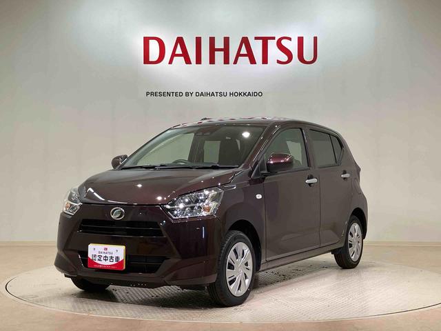 ミライースX SAIII(北海道)の中古車