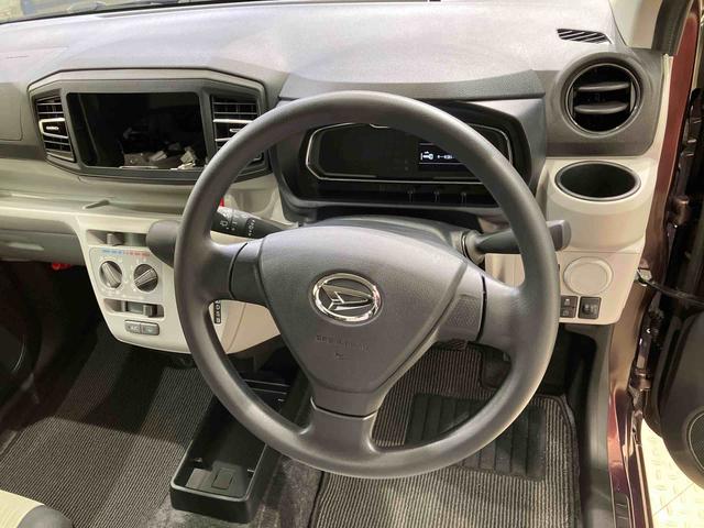 ミライースX SAIII(北海道)の中古車