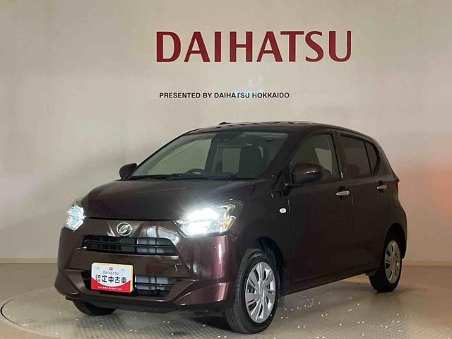 ミライースX SAIII(北海道)の中古車