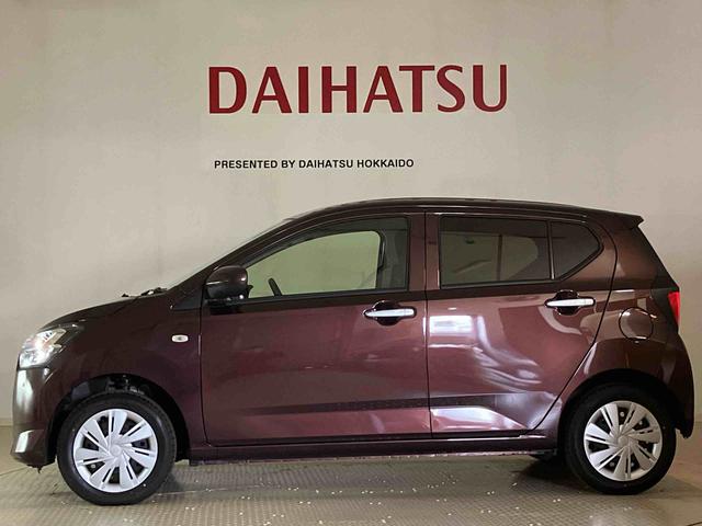 ミライースX SAIII(北海道)の中古車