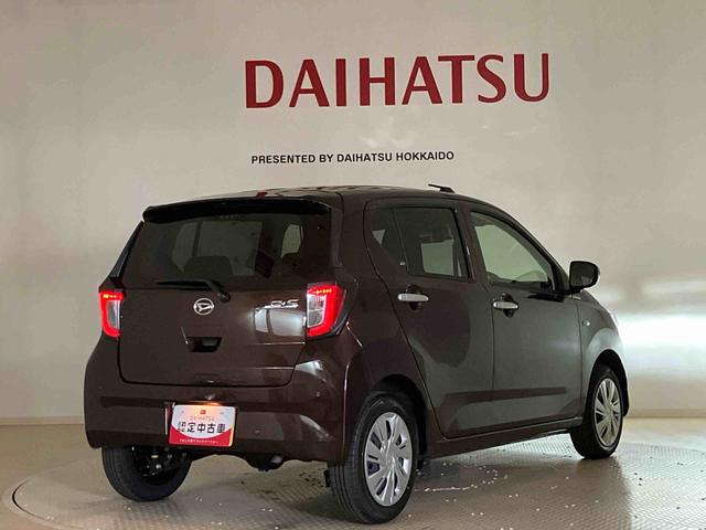 ミライースX SAIII(北海道)の中古車