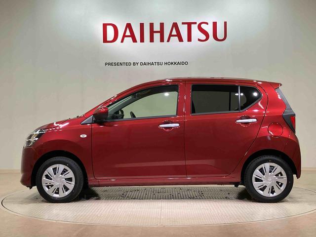 ミライースX SAIII(北海道)の中古車