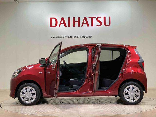 ミライースX SAIII(北海道)の中古車