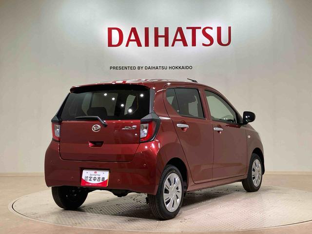 ミライースX SAIII(北海道)の中古車