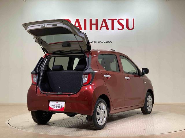 ミライースX SAIII(北海道)の中古車