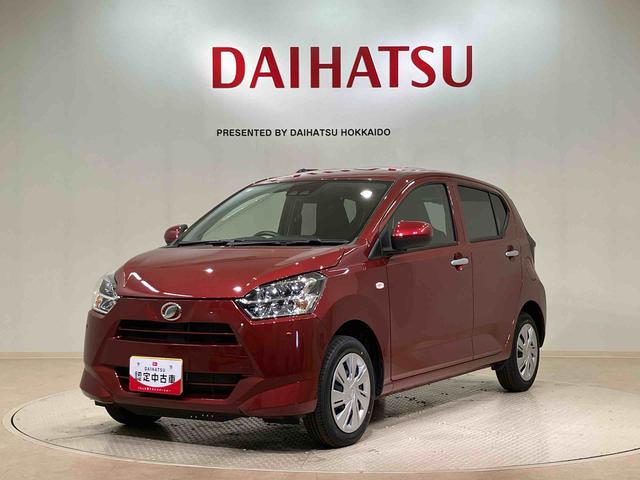 ミライースX SAIII(北海道)の中古車