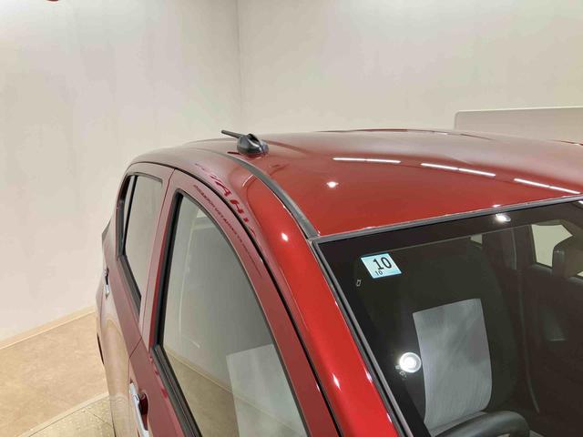 ミライースX SAIII(北海道)の中古車