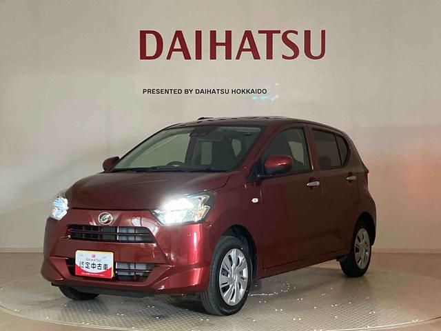 ミライースX SAIII(北海道)の中古車