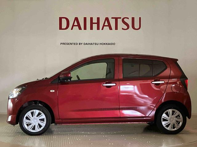 ミライースX SAIII(北海道)の中古車