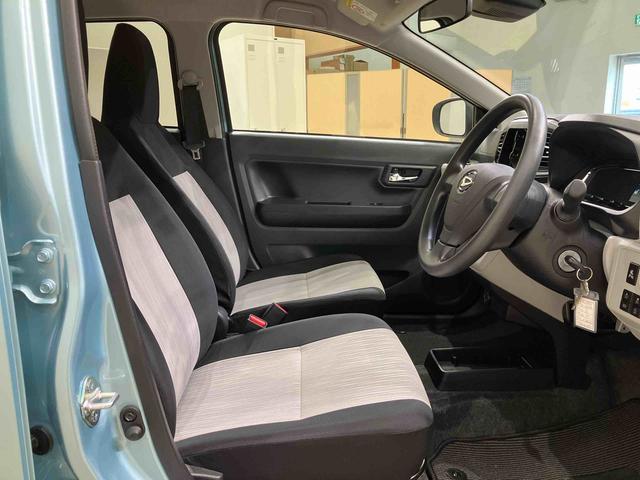 ミライースX SAIII(北海道)の中古車