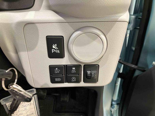 ミライースX SAIII(北海道)の中古車