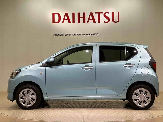 ミライースX SAIII(北海道)の中古車