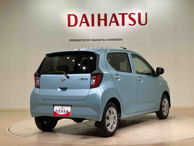 ミライースX SAIII(北海道)の中古車