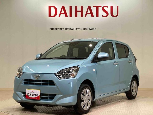 ミライースX SAIII(北海道)の中古車