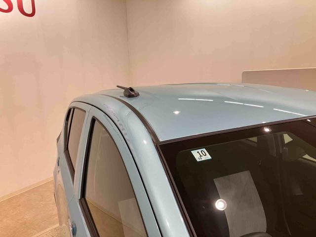 ミライースX SAIII(北海道)の中古車