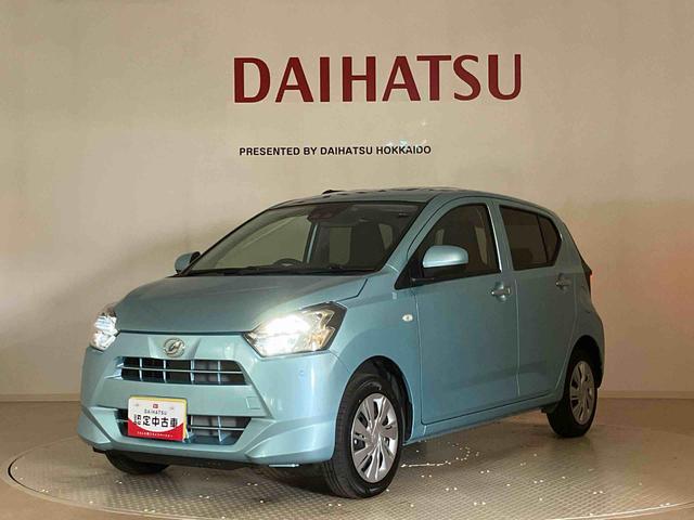 ミライースX SAIII(北海道)の中古車