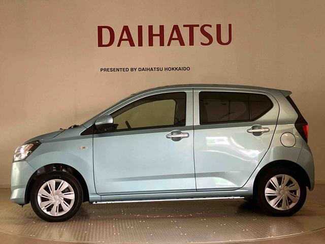 ミライースX SAIII(北海道)の中古車
