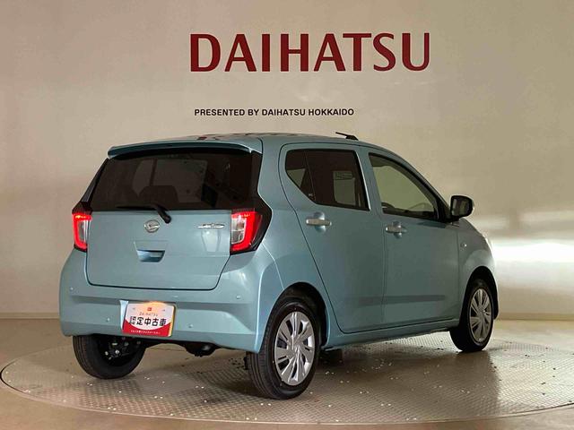 ミライースX SAIII(北海道)の中古車
