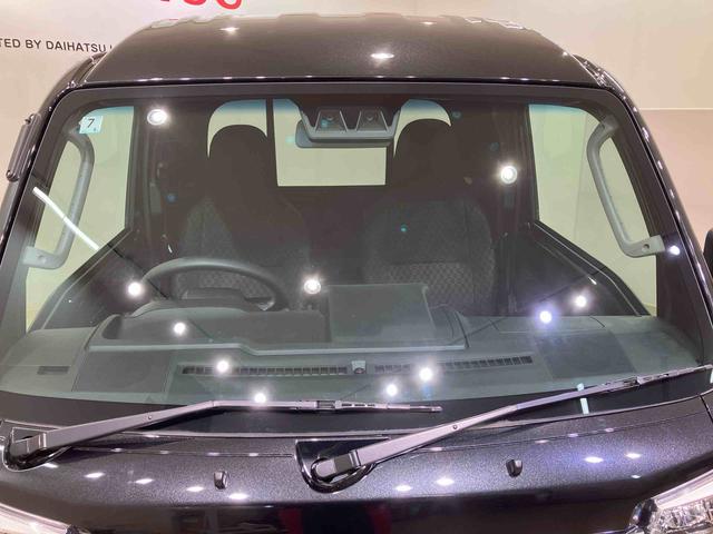 ハイゼットトラックジャンボエクストラ（北海道）の中古車