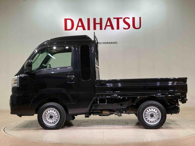ハイゼットトラックジャンボエクストラ（北海道）の中古車
